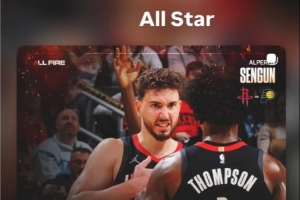 39分16篮板5助攻！阿门转发申京本场数据海报：全明星！