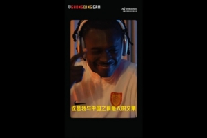 曾是西班牙人队友！铜梁龙新援：武磊是我与中国之前最大的交集