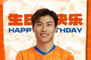 谢文能生日快乐