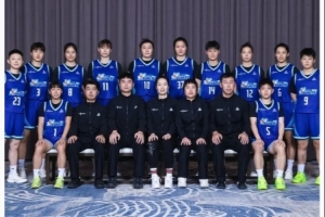 女篮俱乐部杯｜无缘连胜！厦门银行不敌山东赤水河酒