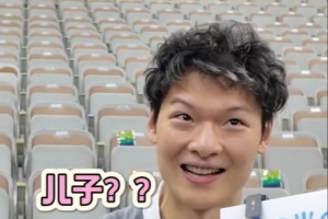 王哲林喊话陈林坚：儿子 晚上放你投三分