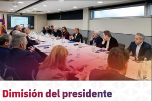 巴萨官方：主席拉波尔塔以及数位董事已正式辞职，以便参加选举