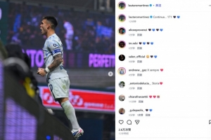 跻身队史射手榜前三！劳塔罗社媒纪念：171球，仍在继续……